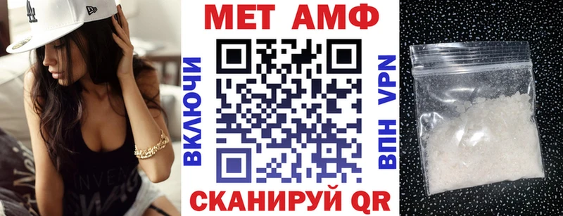 kraken рабочий сайт  магазин  наркотиков  Болохово  АМФ 97% 