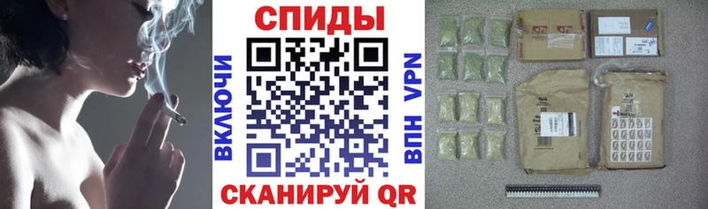 БУТИРАТ 1.4BDO  hydra ONION  Болохово 