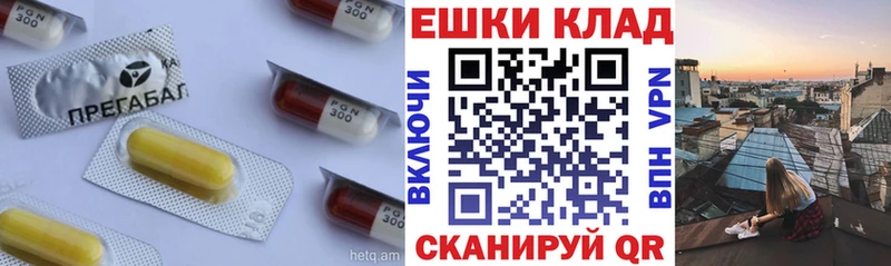 ЭКСТАЗИ XTC  Болохово 