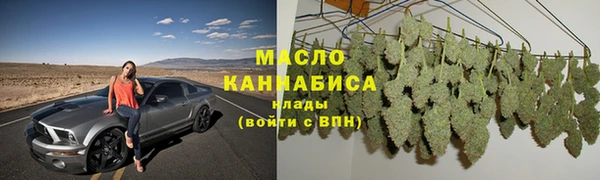 круглые Дмитровск