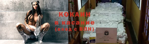 спиды Медвежьегорск