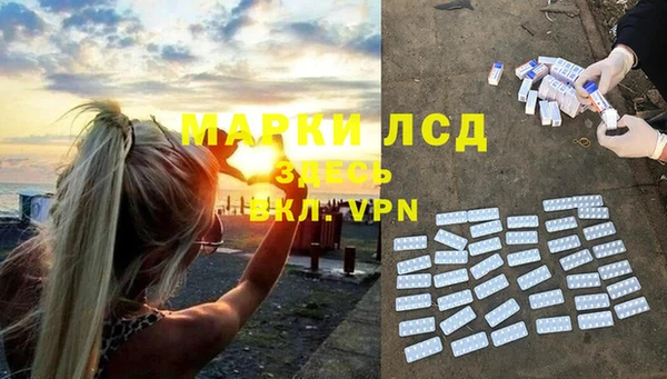 скорость Михайлов