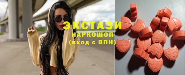 спиды Медвежьегорск