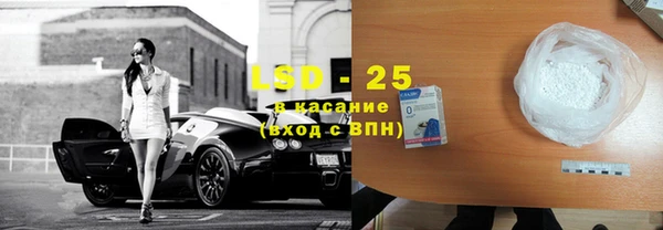 скорость Михайлов