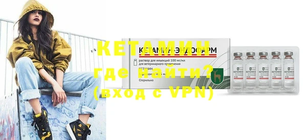 спиды Медвежьегорск