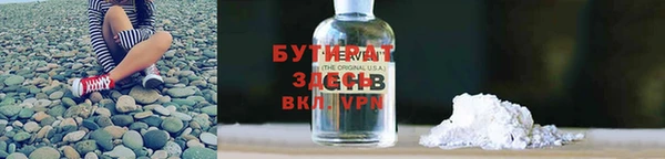 спиды Медвежьегорск