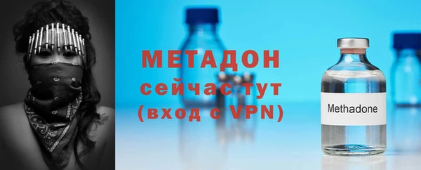 спиды Медвежьегорск