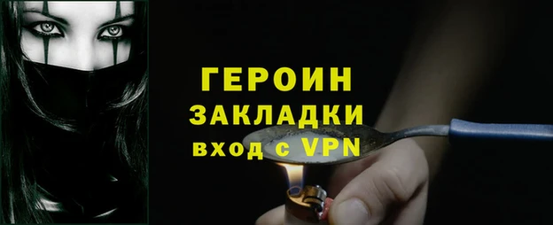 спиды Медвежьегорск