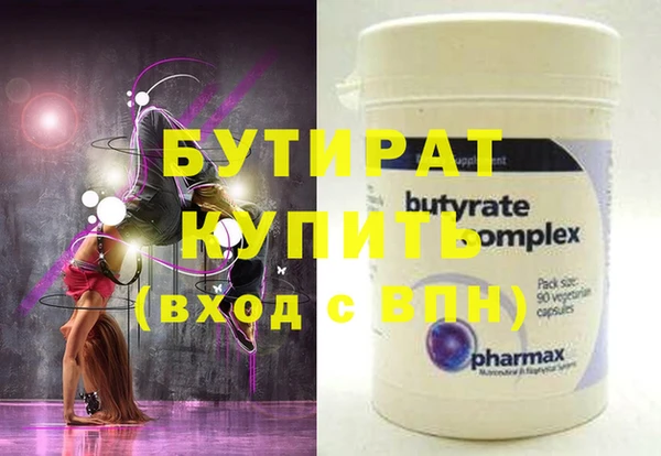 скорость Михайлов