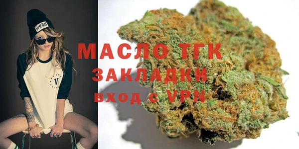 спиды Медвежьегорск