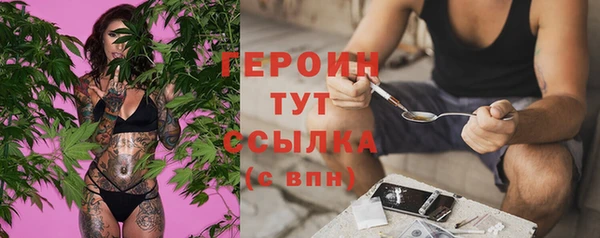 спиды Медвежьегорск