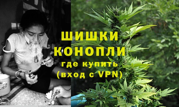 МДМА Михайловка