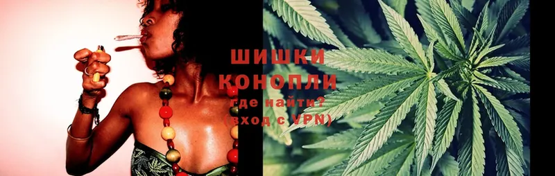 где купить   Болохово  hydra рабочий сайт  Бошки Шишки LSD WEED 